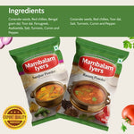 Thumbnail for Mambalam Iyers Sambar & Rasam Powder - Distacart