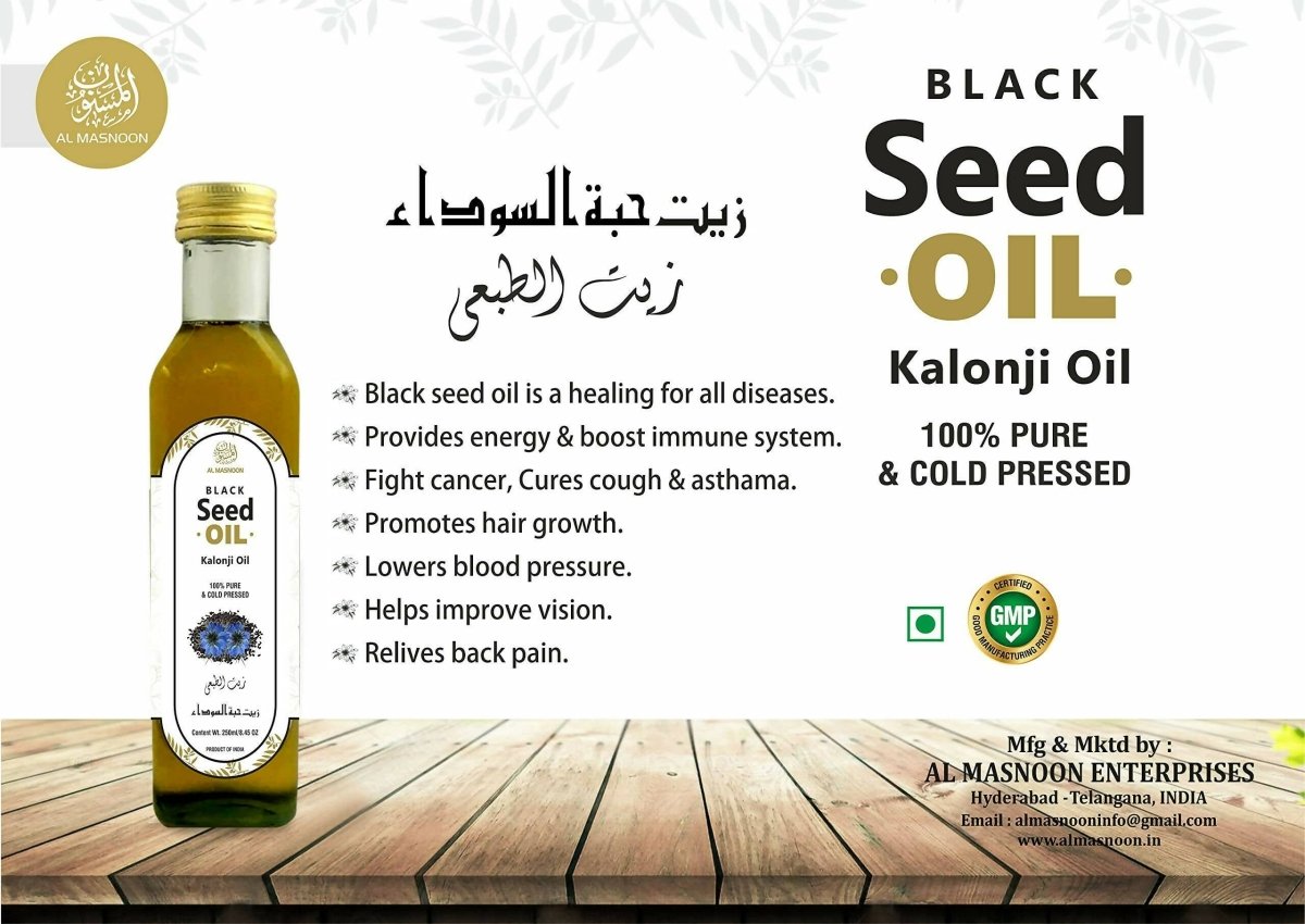 Al Masnoon Black Seed Oil - Distacart