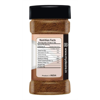 Desire Clove Powder - Distacart