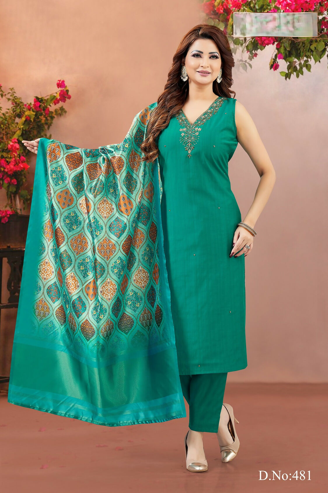 DN NO-481-RAMA GREEN
