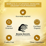 Thumbnail for Beauty Secrets Certified Organic Squalane Oil For Face - Distacart