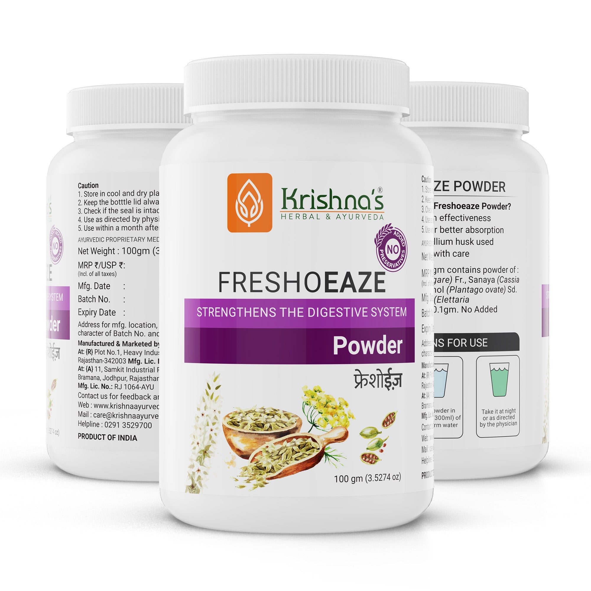 Krishna'S Herbal & Ayurveda Freshoeaze Powder