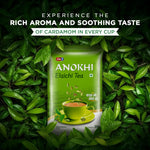 Thumbnail for jivraj9 Tea Anokhi Elaichi Tea - Distacart