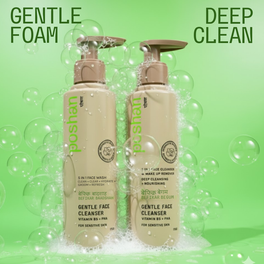 Poshan Skincare The Royal Jodi - Dista