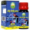 Basic Ayurveda Jod Bejod Oil - Distacart