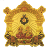 Thumbnail for Stickerbazaar Micro Golden Mandir Big Sticker - Distacart