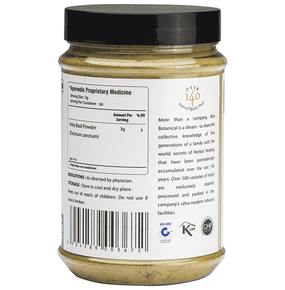 Bixa Botanical Tulsi Powder