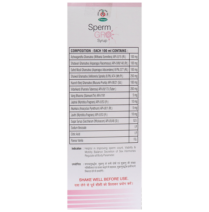 Chirayu Sperm Gro Syrup