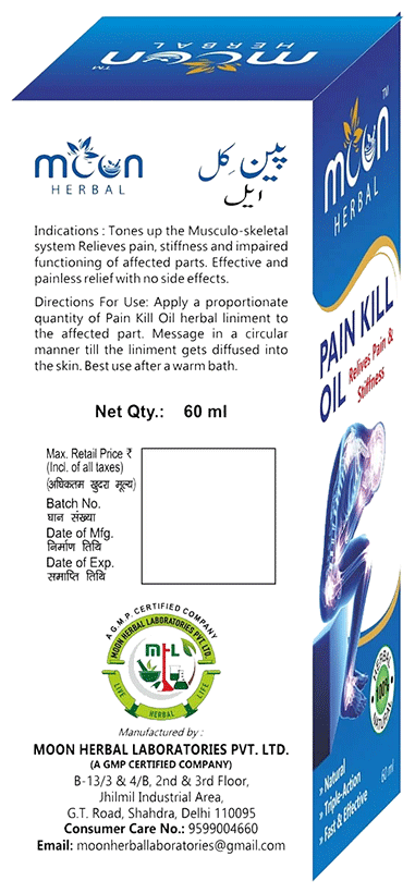 moon herbal pain kill oil