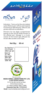 Thumbnail for moon herbal pain kill oil