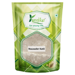 Thumbnail for Yuvika Nausader Katli - Nosader Katli - Ammonium Chloride