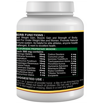 Sabates Golden Feed Powder