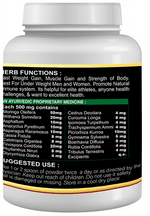 Thumbnail for Sabates Golden Feed Powder