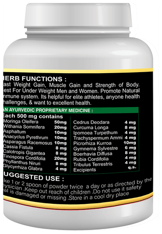 Sabates Golden Feed Powder