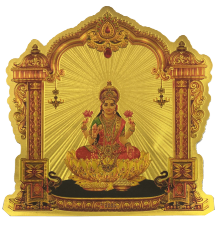 Stickerbazaar Micro Golden Mandir Sticker Regular - Distacart