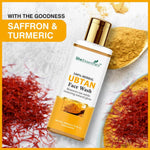 Thumbnail for She Essentials Ubtan Face Wash For Skin Brightening