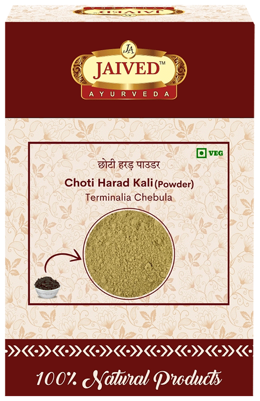 Jaived Ayurveda Choti Harad Kali Powder