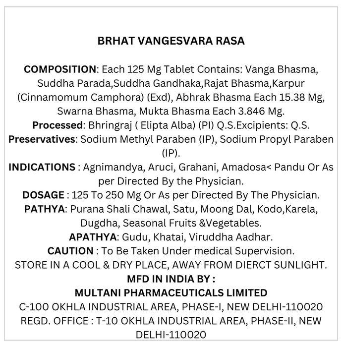 Multani Brhat Vangesvara Rasa With Gold