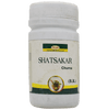 Seva Sadan Shatsakar  Churna