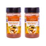 Thumbnail for Tassyam Organics Shahi Paneer & Chaap Masala - Distacart