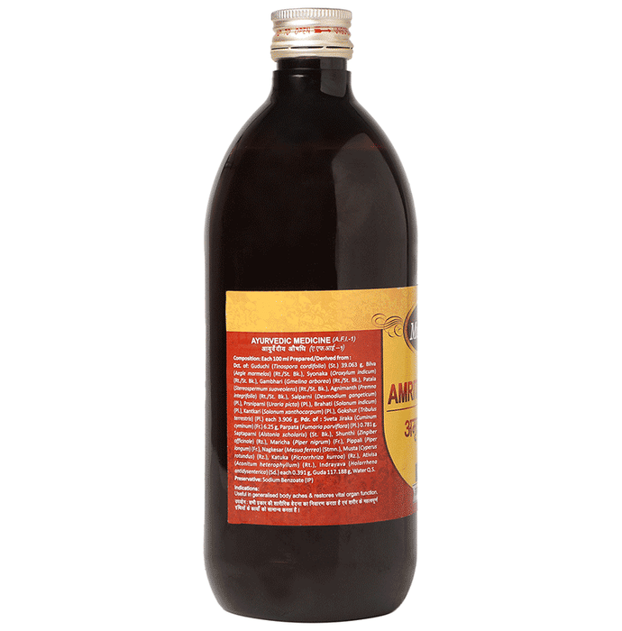 Multani Amritarishta Syrup