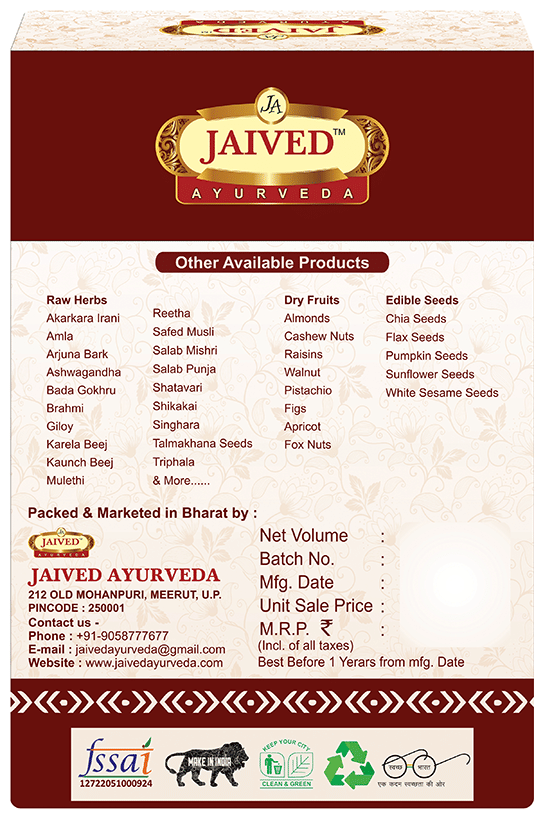Jaived Ayurveda Amba Haldi | Boosts Immunity, Supports Digestion