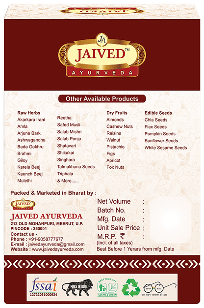 Jaived Ayurveda Amba Haldi | Boosts Immunity, Supports Digestion