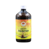 Guru Prasadam Ashokarishta Syrup - Distacart