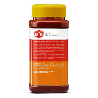 MTR Mango Avakai Pickle - Distacart