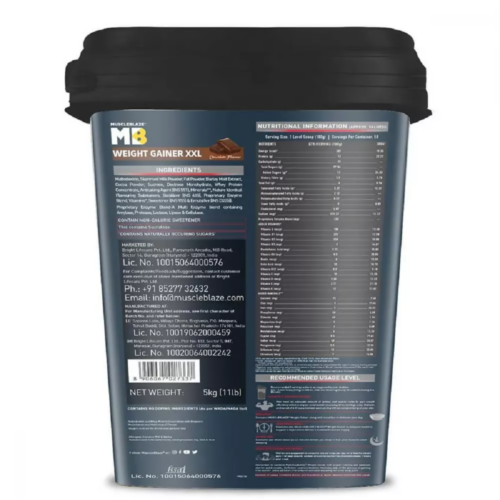 MuscleBlaze Weight Gainer Chocolate - Distacart