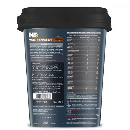 MuscleBlaze Weight Gainer Chocolate - Distacart