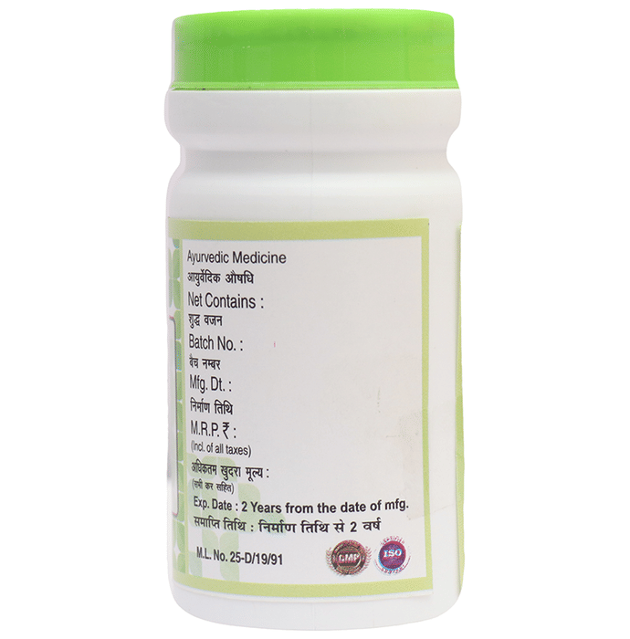 Chirayu Arjun Chal Churna