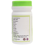 Thumbnail for Chirayu Arjun Chal Churna