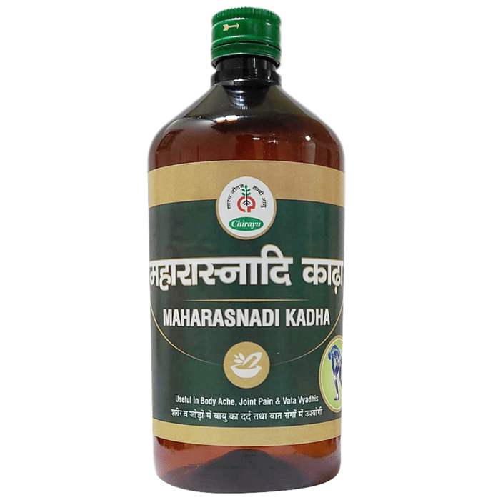 Chirayu Maharasandi Kadha