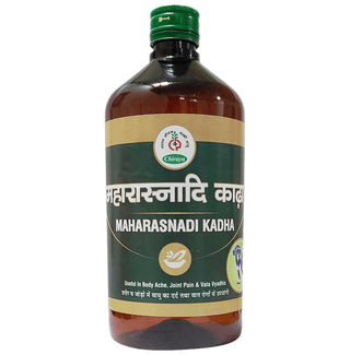 Chirayu Maharasandi Kadha