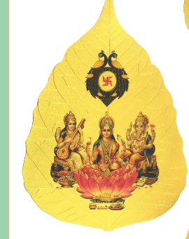 Stickerbazaar Micro Golden Pan Big Sticker - Distacart