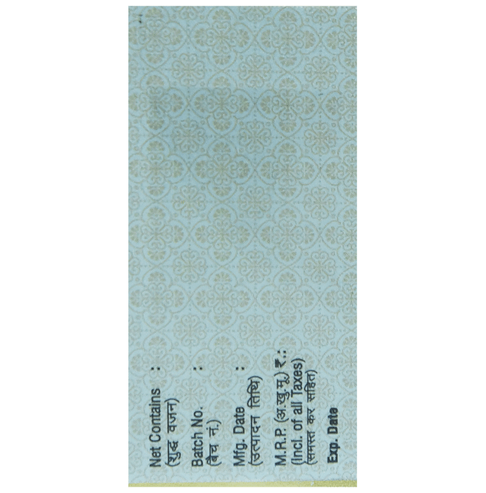 Chirayu Neelam Pishti