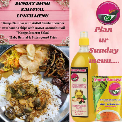 Ammi Samayal Wood Pressed Groundnut Oil - Distacart