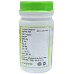 Thumbnail for Chirayu Pushyanug Churna