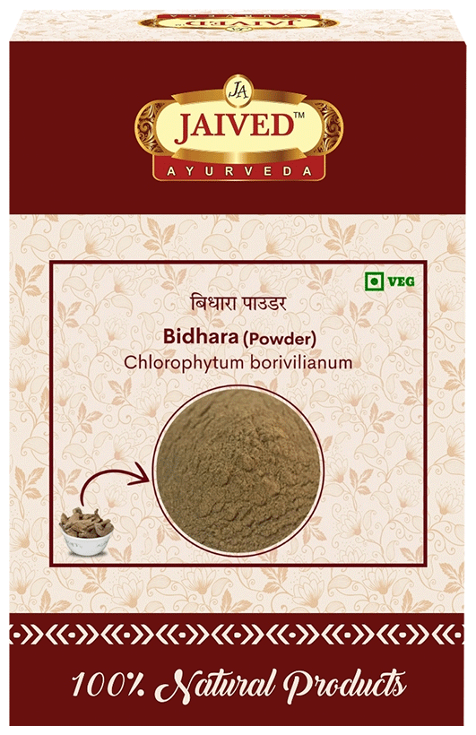 Jaived Ayurveda Bidhara Powder