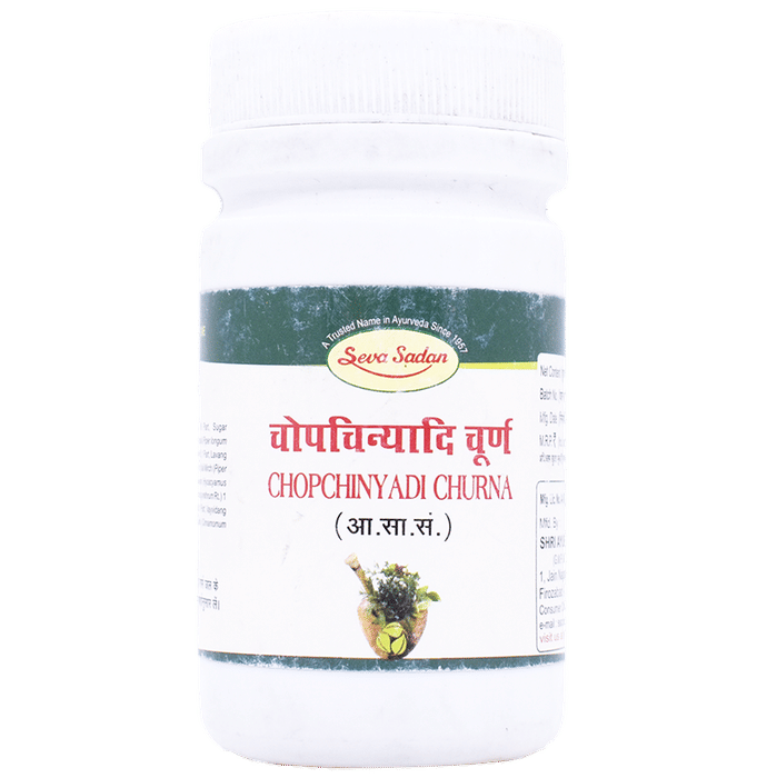 Seva Sadan Chopchinyadi  Churna