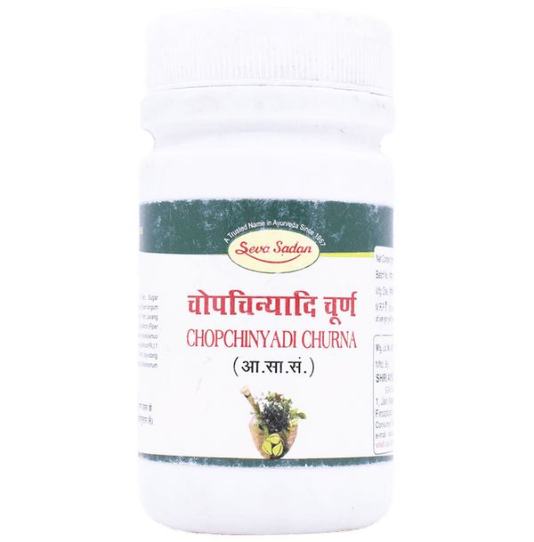 Seva Sadan Chopchinyadi  Churna