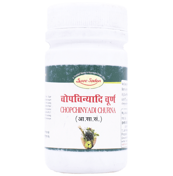 Seva Sadan Chopchinyadi  Churna