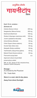 Thumbnail for Sagius Gyneetop Syrup