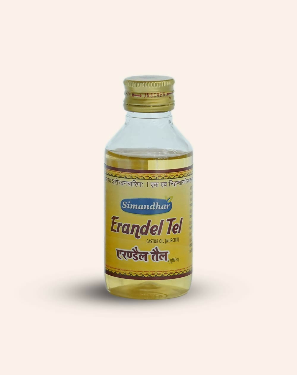 Simandhar Erandel Oil - Distacart