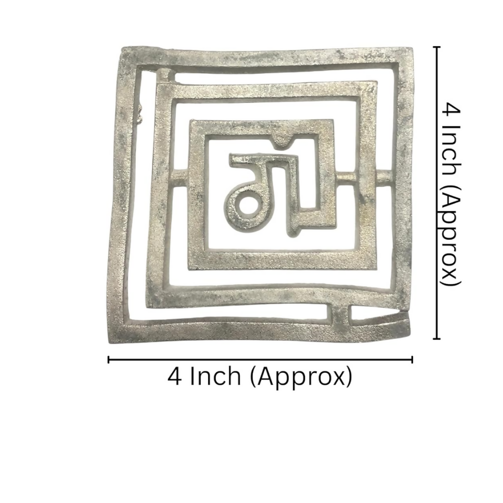 Vastu Vardan Gaa Lead Helix - Pack of 3 - Dista