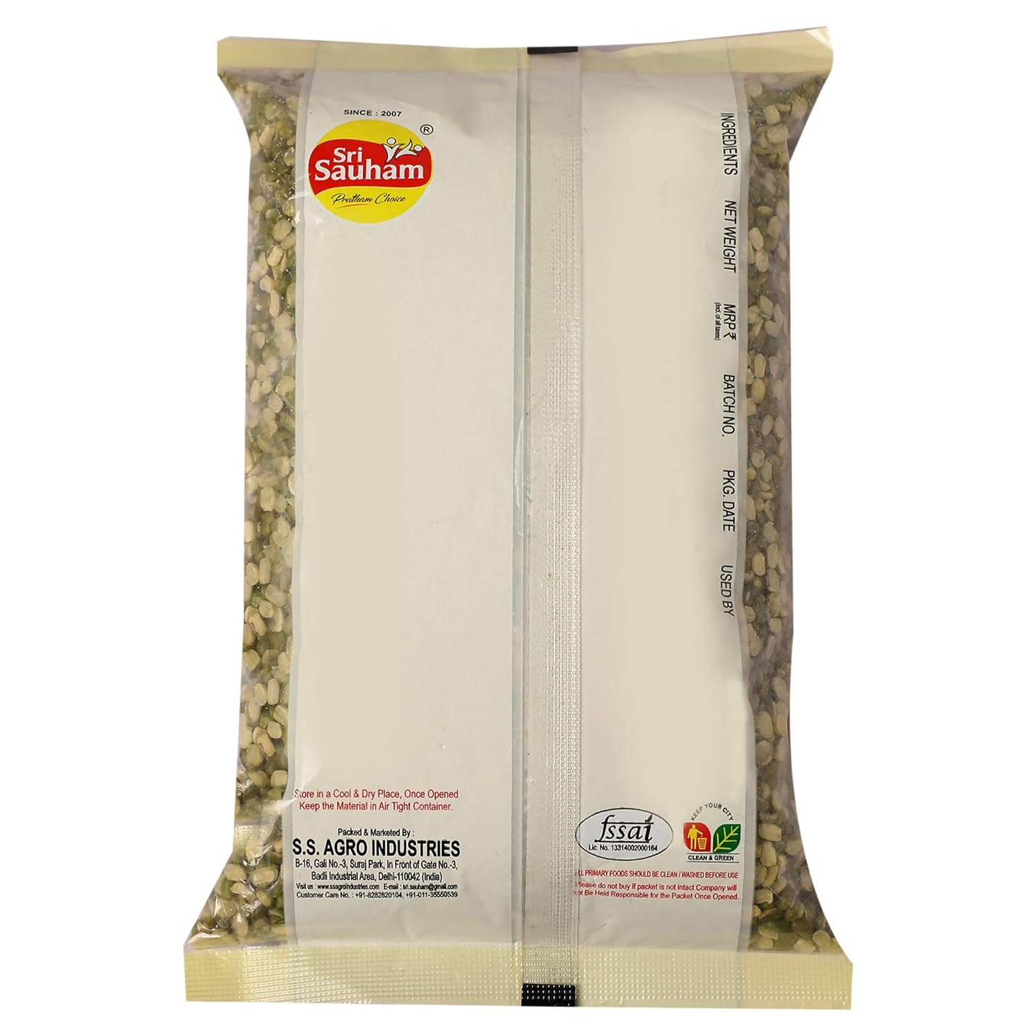 Sri Sauham Premium Unpolished Moong Chilka Dal - Distacart