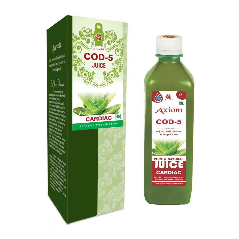 Axiom Aloevera COD 05 Juice - Distacart