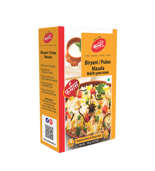 Biryani Pulav F