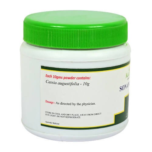 Agatsya Sonamukhi Churna - Distacart